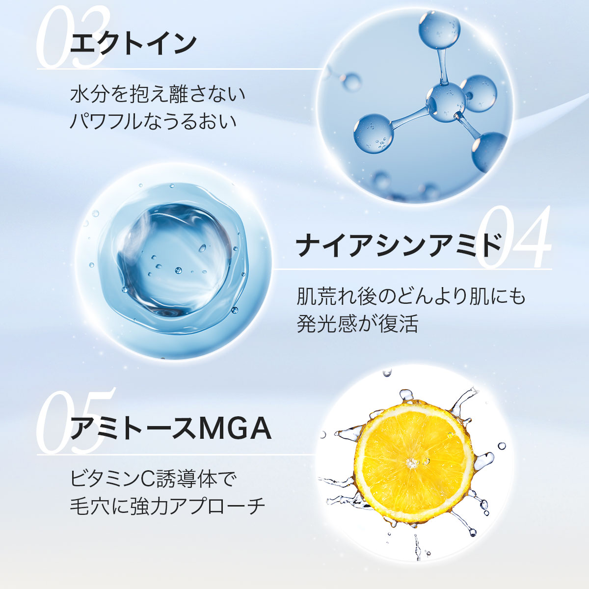 楽天市場】【公式ショップ】ビーグレン(b.glen) QuSomeモイスチャー