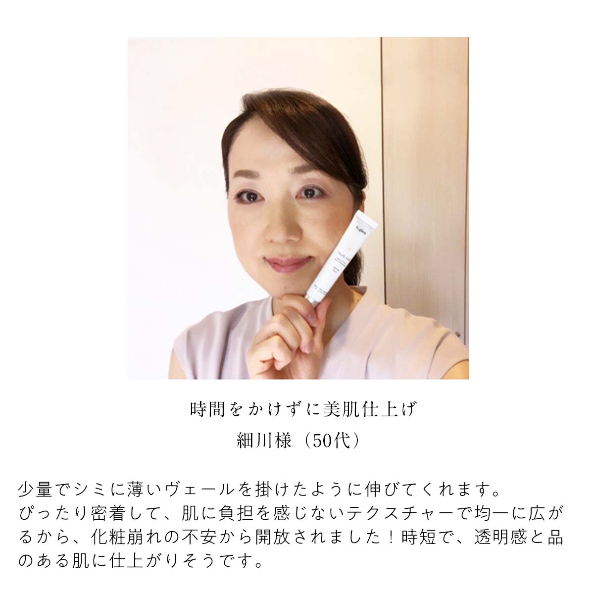 楽天市場】【公式ショップ】ビーグレン(b.glen) ヌーディーヴェール