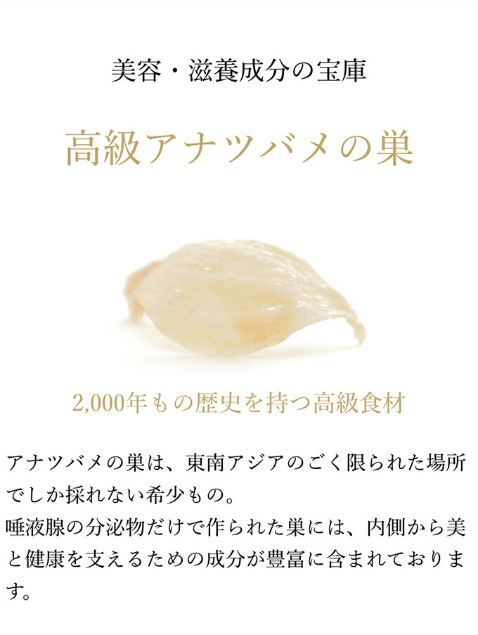 楽天市場】【BI-SU公式】フェイスクリーム フローラル 40g クリーム