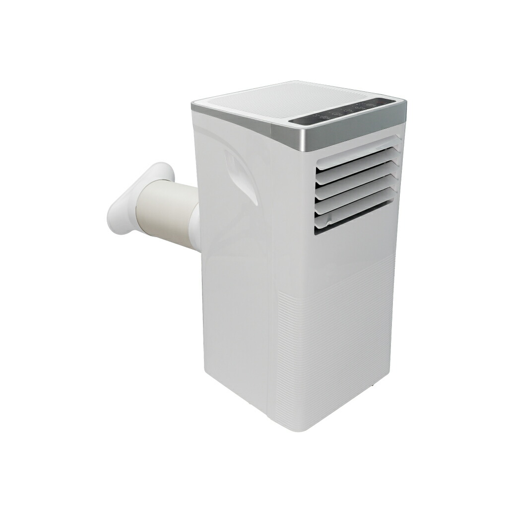 楽天市場】新品アウトレット SKJAPAN スポットエアコン SKJ-KY20A 2.0