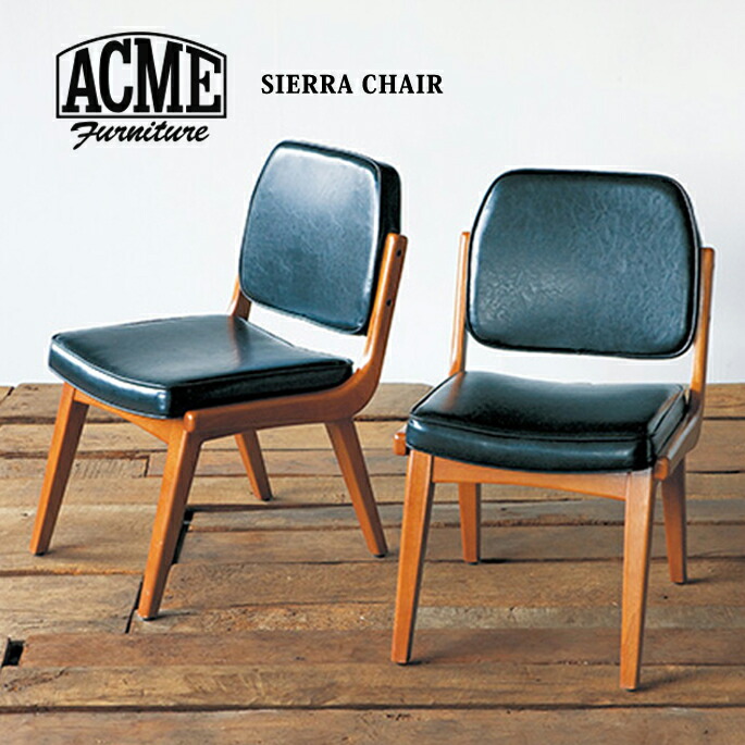 楽天市場】ダイニングチェア ACME Furniture SIERRA CHAIR シエラ