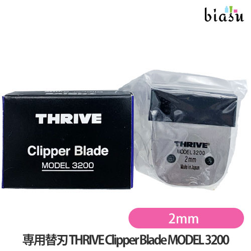 楽天市場】12月はP2倍+2品同時購入で200円OFFクーポン配布中 [☆3営業