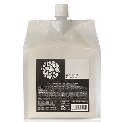 楽天市場】【在庫限り特価】ムーランエムーラン リノヴィール