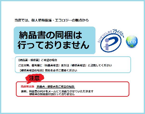 楽天市場】【国内販売品】コスメデコルテAQ ミリオリティ リペア