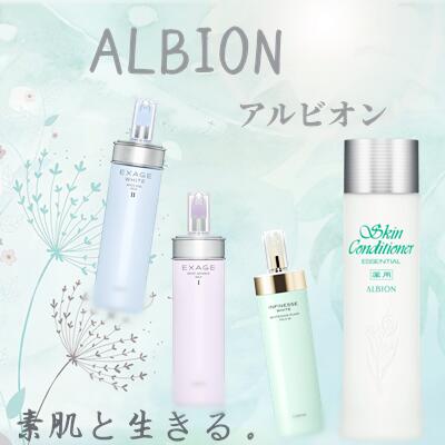 楽天市場】【国内正規品】コスメデコルテ AQ ミリオリティ リペア
