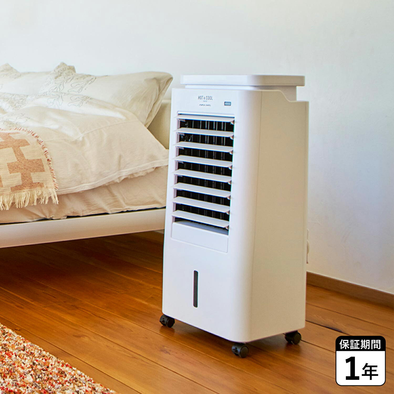 楽天市場】ahc－107 温冷風扇 なごみの通販