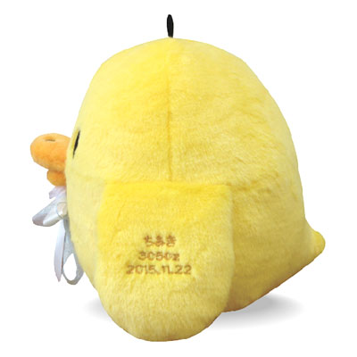 楽天市場】リラックマ グッズ 【送料無料】 リラックマ ウエイトドール