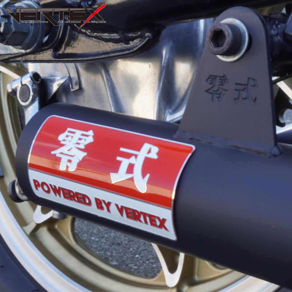 楽天市場】CB250T/CB400T ホーク2 マフラー レビューを書いて