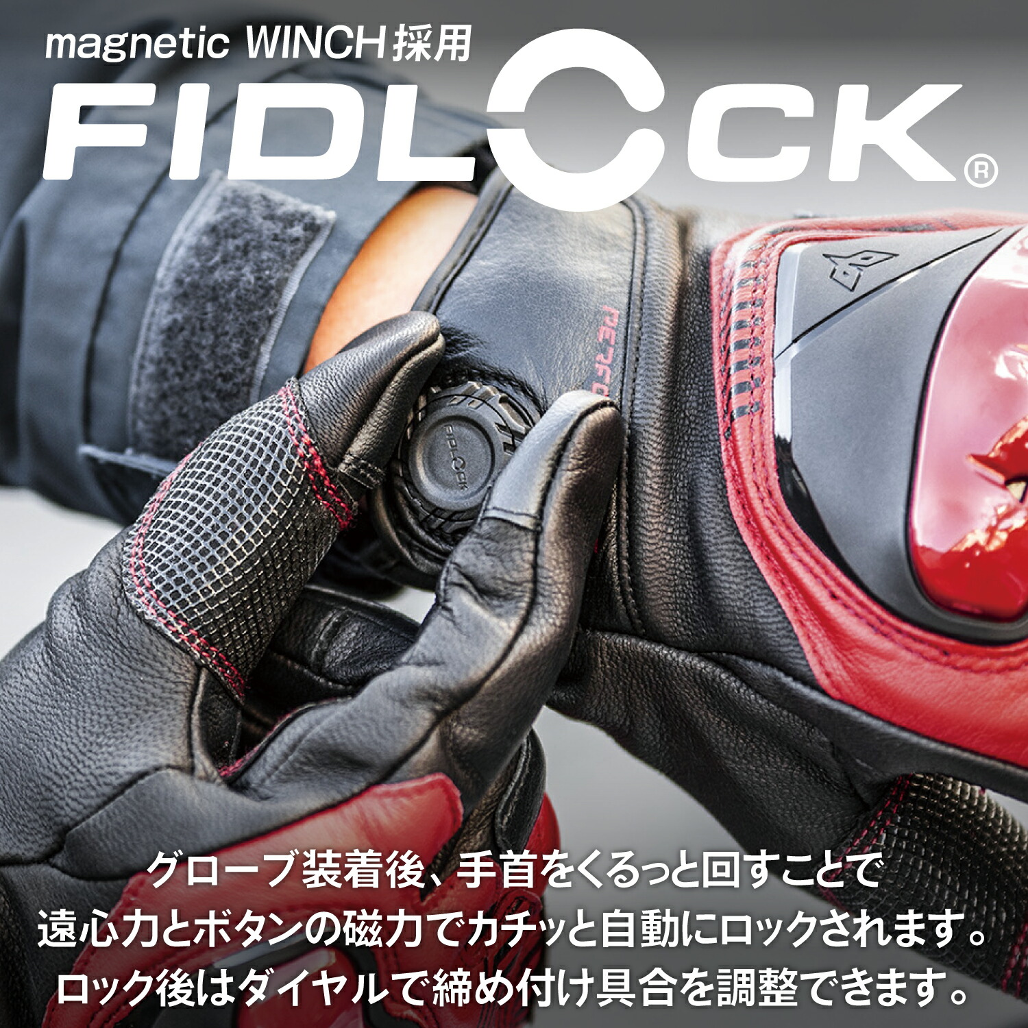 楽天市場】バイク グローブ スマホ 対応 プロテクター バイクグローブ