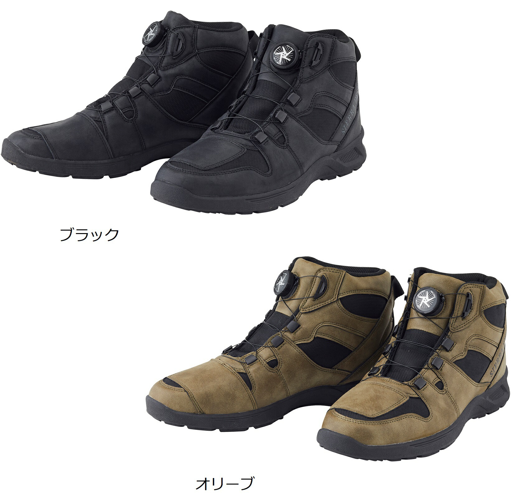 楽天市場】【限定特価！！】SIERRA DESIGNS（シエラデザイン） SD5011