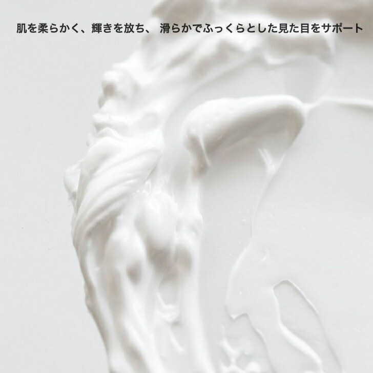 楽天市場】【スーパーSALE限定20%オフ】【PWセラム2.5ml付】BIOEFFECT