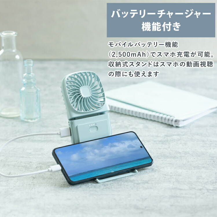 楽天市場】2025年最新Ver iFan Fino Pro25 アイファンフィノプロ IF