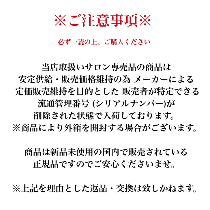 楽天市場】【ボトル＋詰替えセット】MTメタトロン クレンジング ジェル