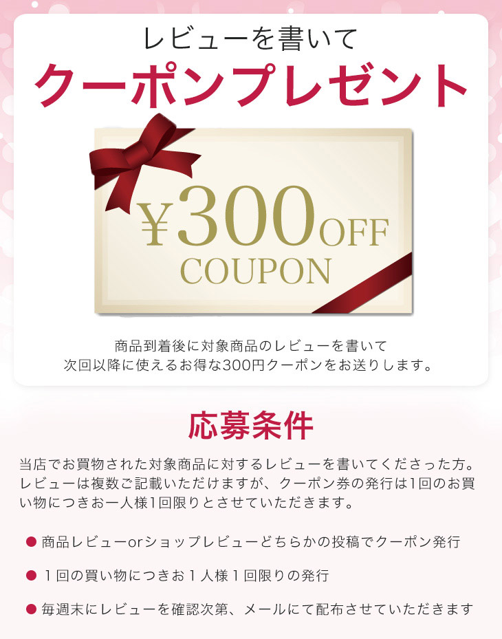 楽天市場】【お買い物マラソン限定クーポン有】ドクターリセラ ライン