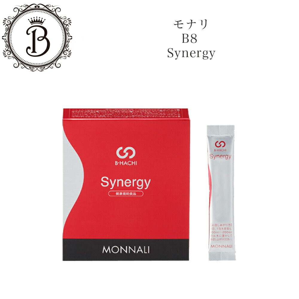 楽天市場】モナリ B-HACHI シナジー Synergy 90g (3g×30包) ビタミンC