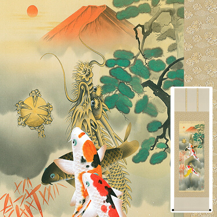 日本画家 小木曽祥雲 掛け軸 花鳥図 美品 日本画家 小木曽祥雲 掛け軸