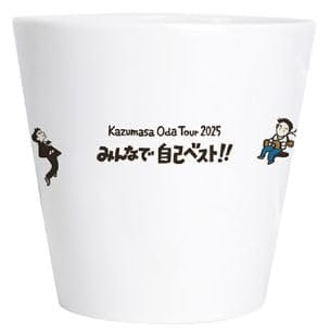 楽天市場】小田和正 Kazumasa Oda Tour 2025 みんなで自己ベスト
