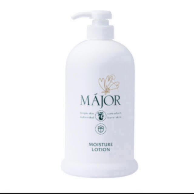 楽天市場】MAJOR マジョール モイスチュアローション1000ml : 美天