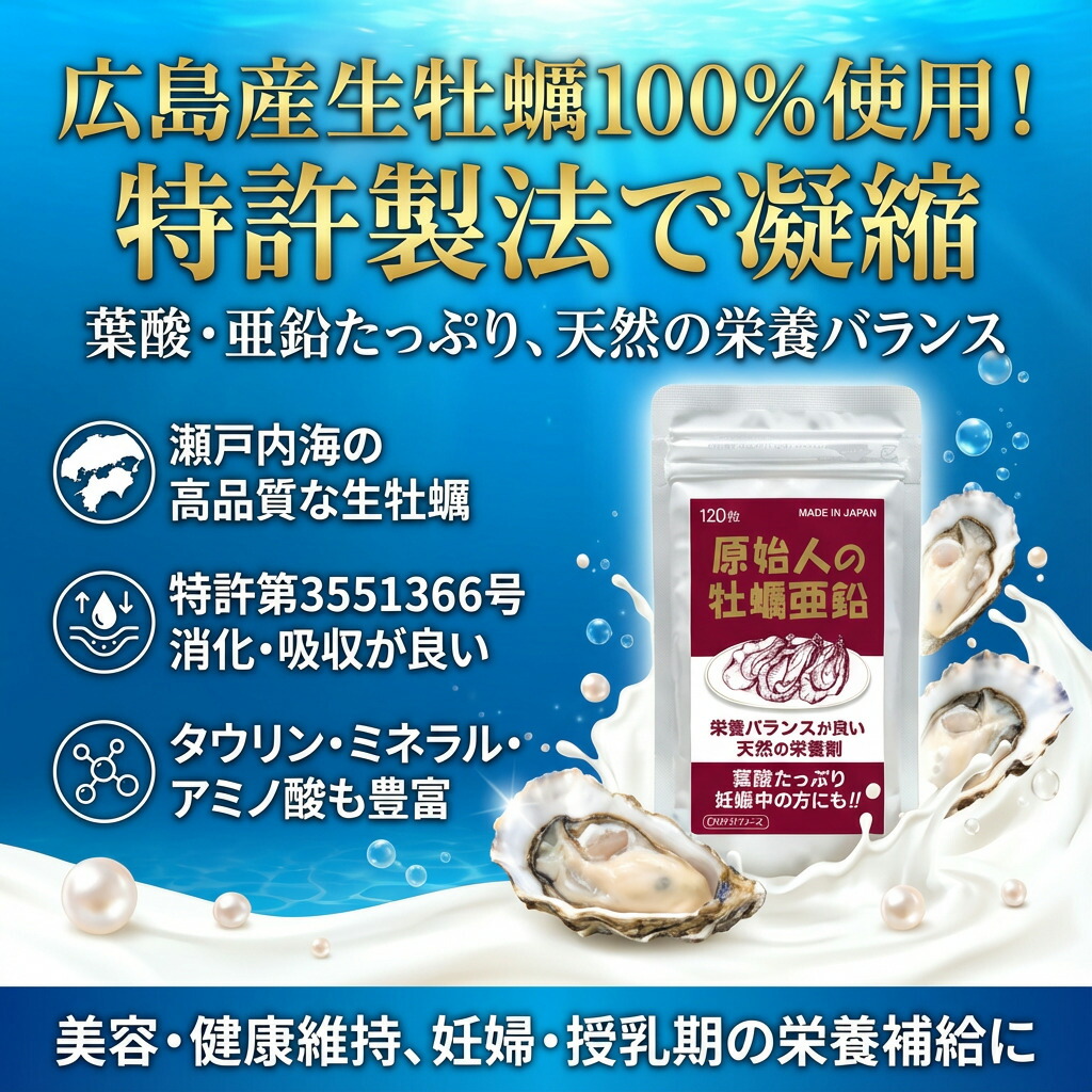 楽天市場】MAJOR マジョール モイスチュアローション1000ml : 美天