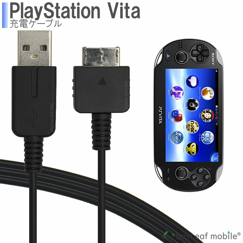 楽天市場】PlayStation Vita（テレビゲーム）の通販