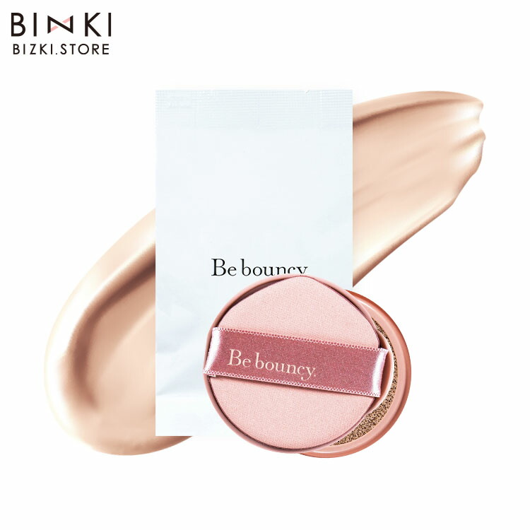 楽天市場】美白 リンクルファンデーション【ビズキ公式】ビー