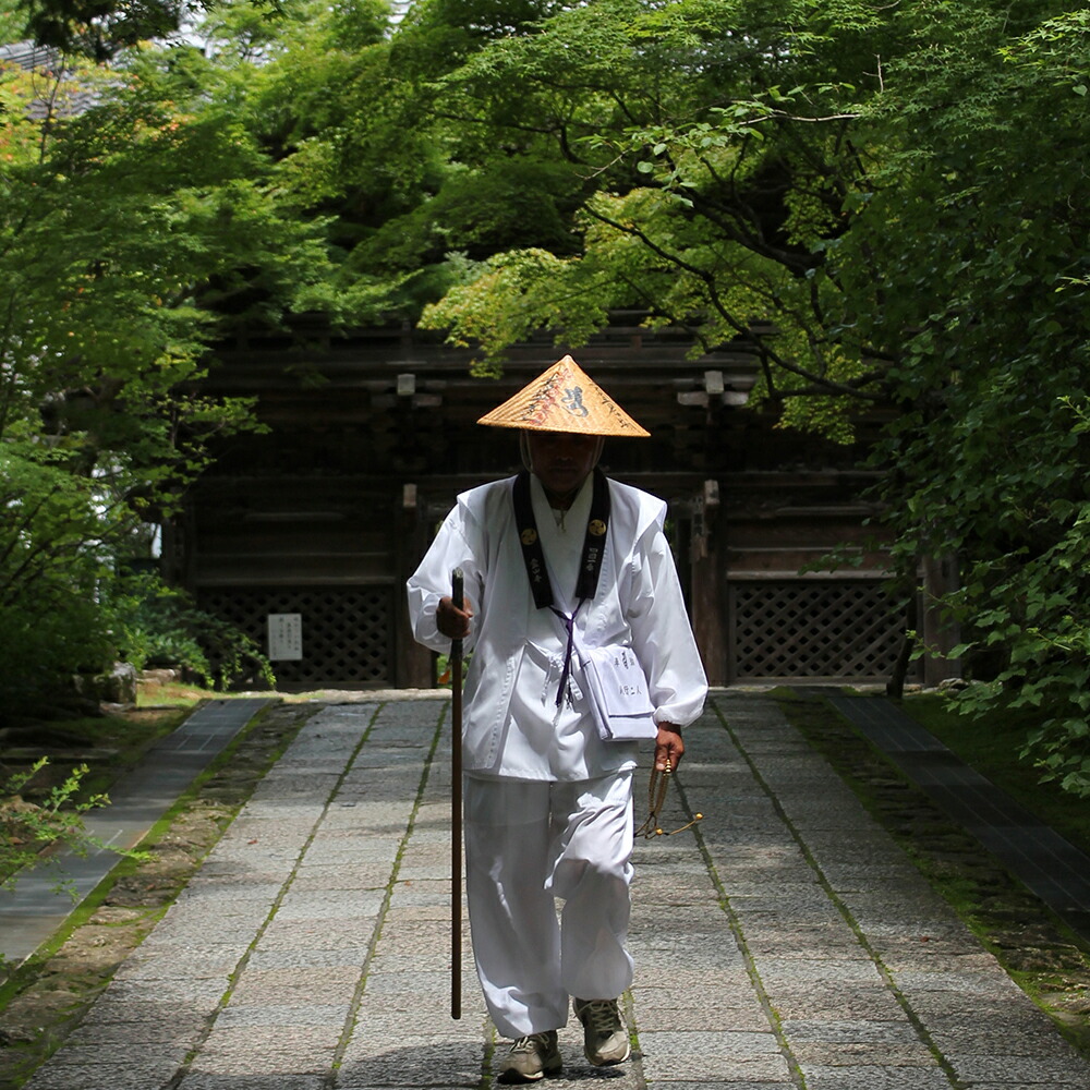 楽天市場】【 DVD 】 「映像で巡る四国八十八カ所の旅」 涅槃の道場