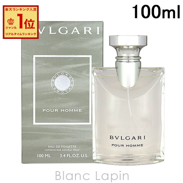 楽天市場】ブルガリ BVLGARI ブルガリプールオム EDT 100ml