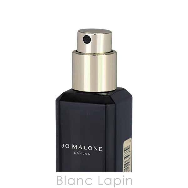 楽天市場】【ミニサイズ】 ジョーマローン JO MALONE ヒノキ