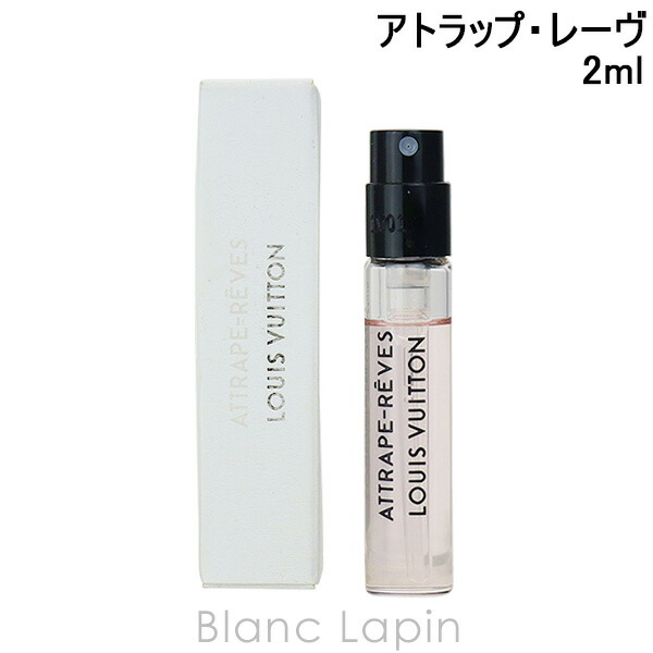 楽天市場】【ミニサイズ】 ルイヴィトン LOUIS VUITTON レ・パルファン