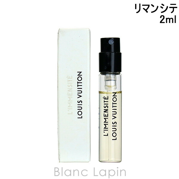 楽天市場】ルイヴィトン 香水（美容・コスメ・香水）の通販