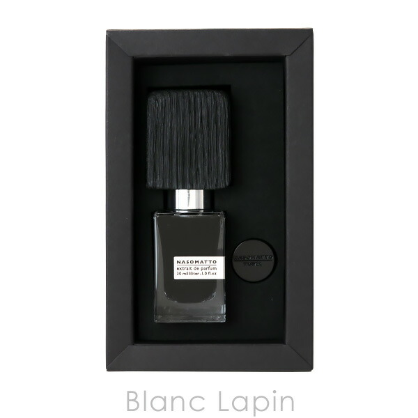 楽天市場】ナーゾマット NASOMATTO ブラックアフガノ エキストレド