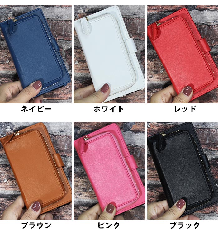 楽天市場】スマホケース 手帳型 全機種対応 手帳型ケース iphone15