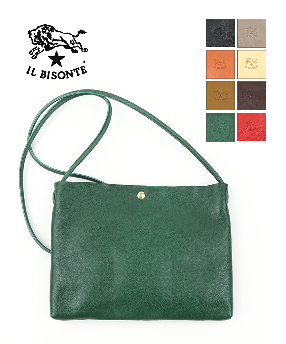 楽天市場】イルビゾンテ IL BISONTE バッグ ショルダーバッグ ボディ