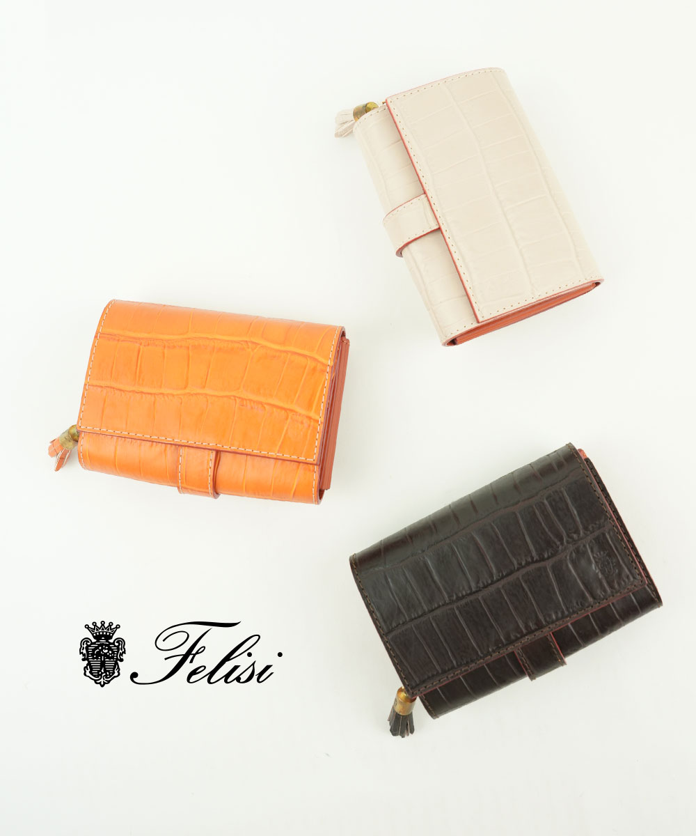 楽天市場】【20%OFF】【3/1限定まとめ買いクーポン対象】【LINE