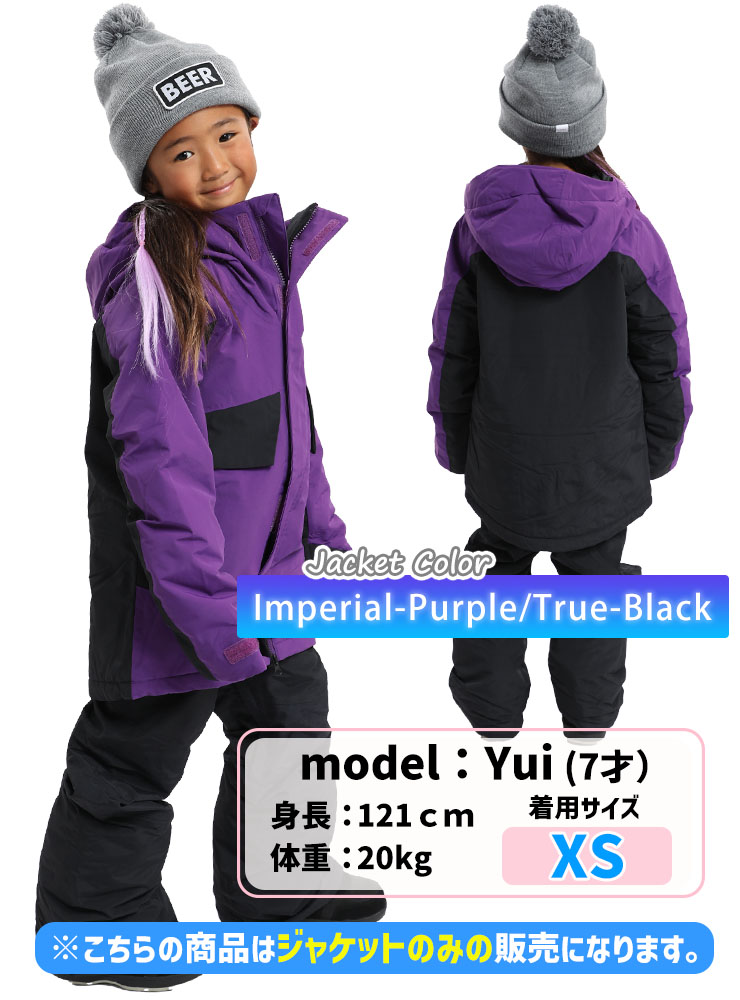 楽天市場】24-25 BURTON バートン キッズ Kids' Ascutney 2L Jacket
