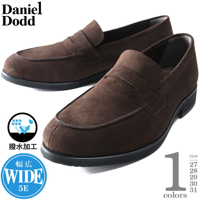 楽天市場】大きいサイズ メンズ DANIEL DODD スウェード ローファー