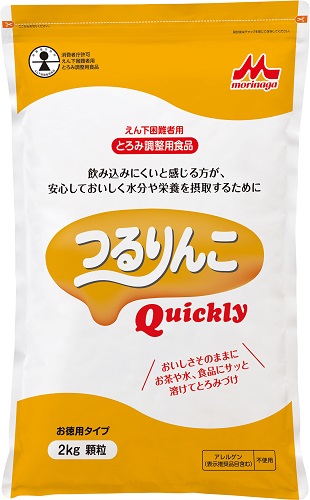つるりんこ 2kg」の人気商品一覧 | 安い商品を通販サイトから探す