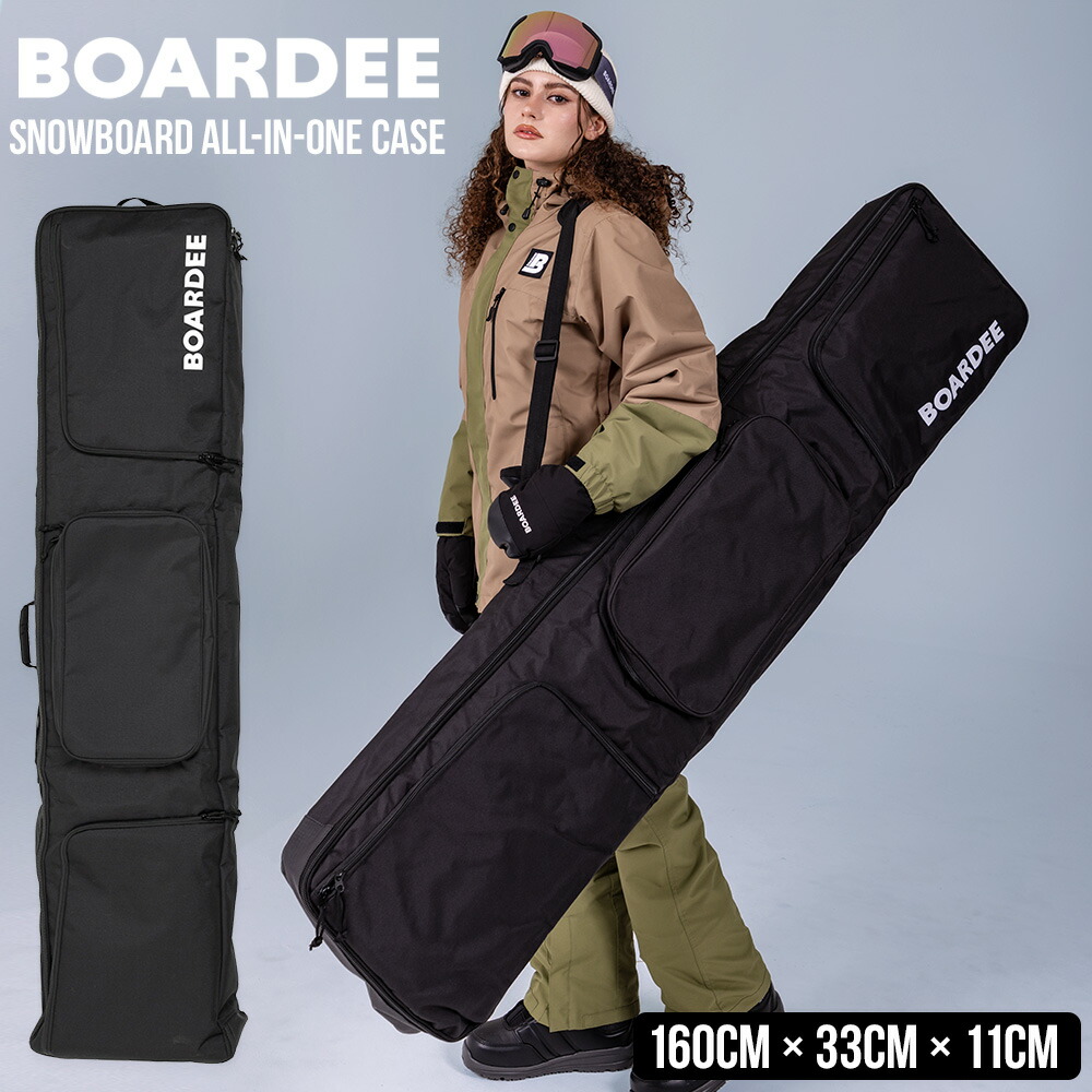 楽天市場】スノーボードケース スノボ ケース バッグ オールインワン