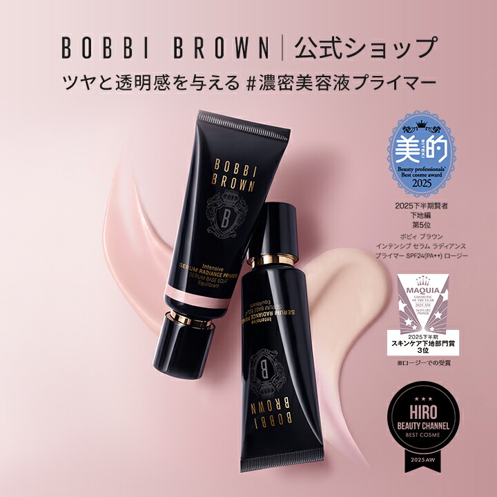 楽天市場】【ポイント10倍！3/1 00:00〜3/1 23:59迄】【送料無料