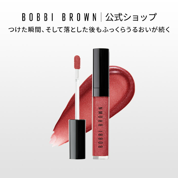 楽天市場】【ポイント10倍！3/1 00:00〜3/1 23:59迄】【送料無料