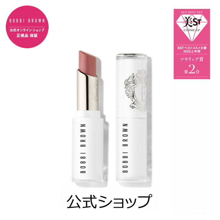 楽天市場】【ポイント10倍！3/1 00:00〜3/1 23:59迄】【送料無料