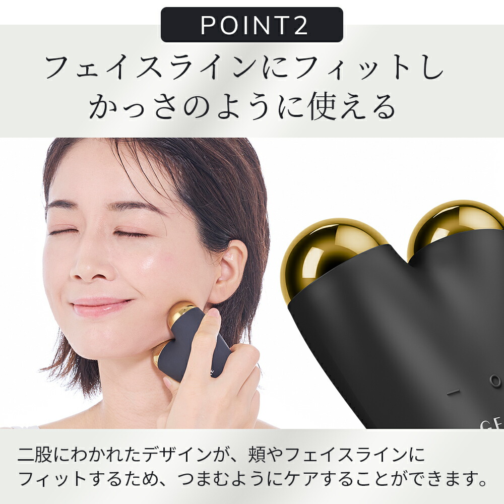 ボディ・フェイスケア FACE CORE ボディ・フェイスケア FACE CORE