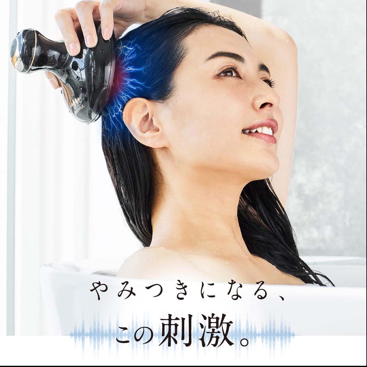 楽天市場】WAVEWAVE スカルプヘッドスパ Scalp Head SPA ヘッドスパ