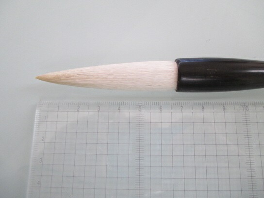 楽天市場】松林堂 太筆 希望(定価5500円 赤馬毛 羊毛)【お買い得 漢字