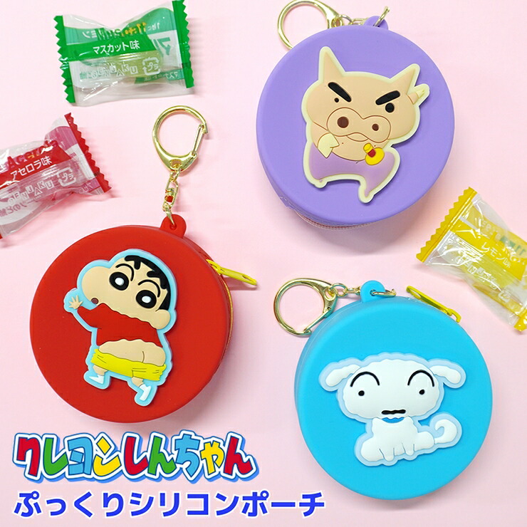 クレヨンしんちゃん - casetify クレヨンしんちゃん シロ ポーチの通販