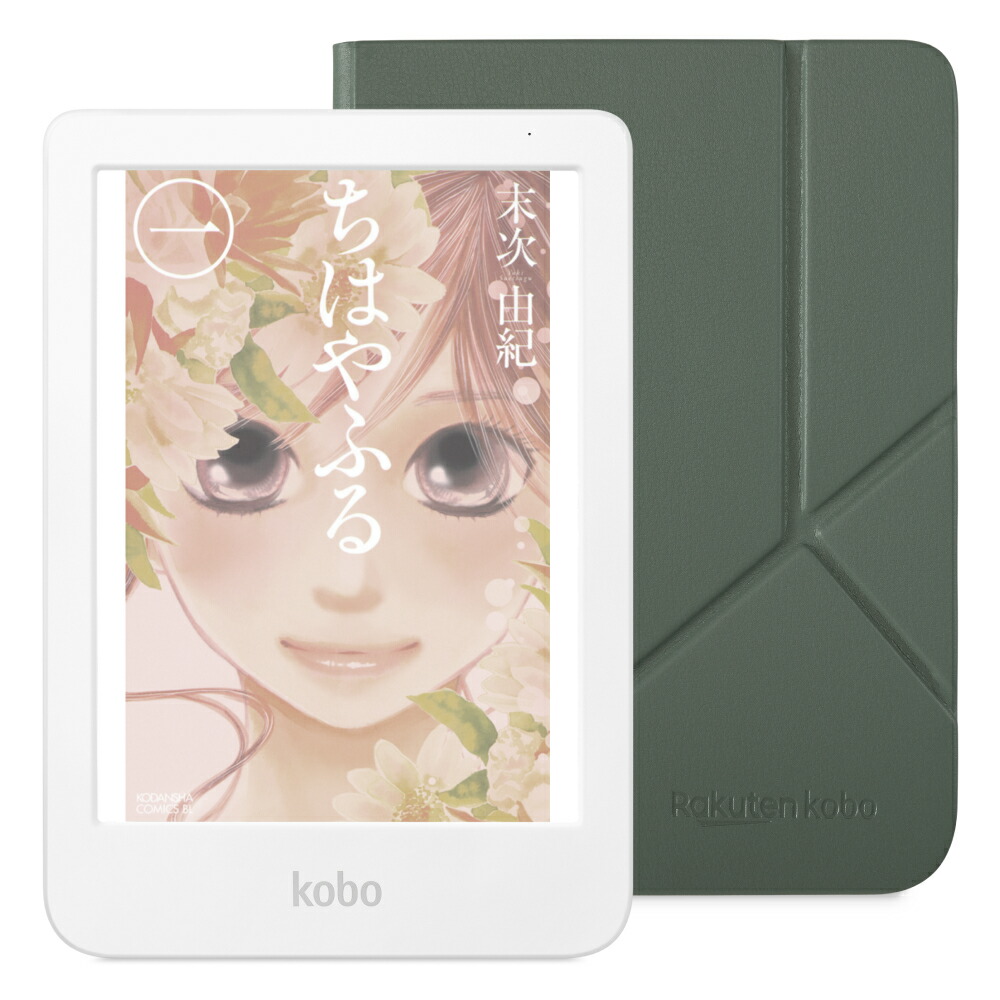 楽天市場】電子書籍リーダー本体（カラーホワイト）（スマートフォン