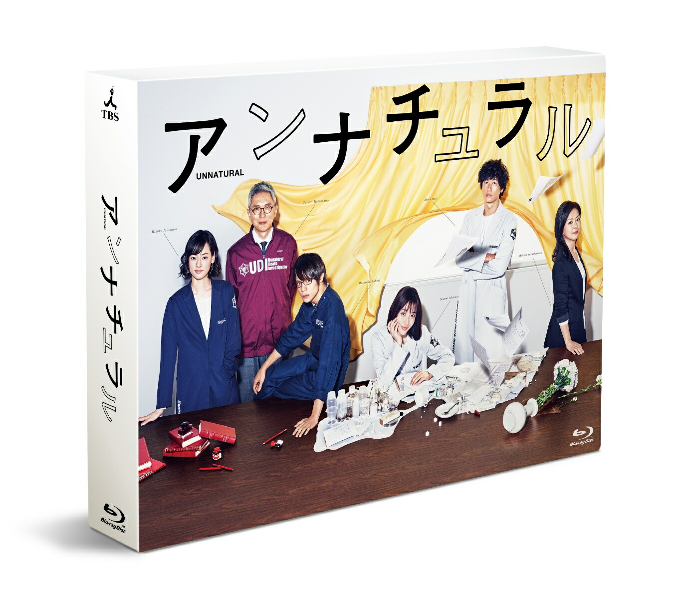 楽天ブックス: アンナチュラル Blu-ray BOX【Blu-ray】 - 石原さとみ