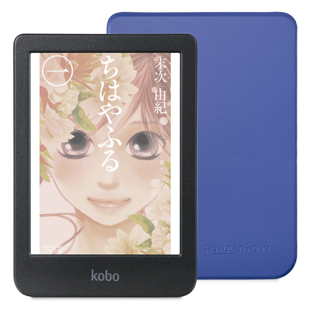 楽天市場】kobo claraカバーの通販
