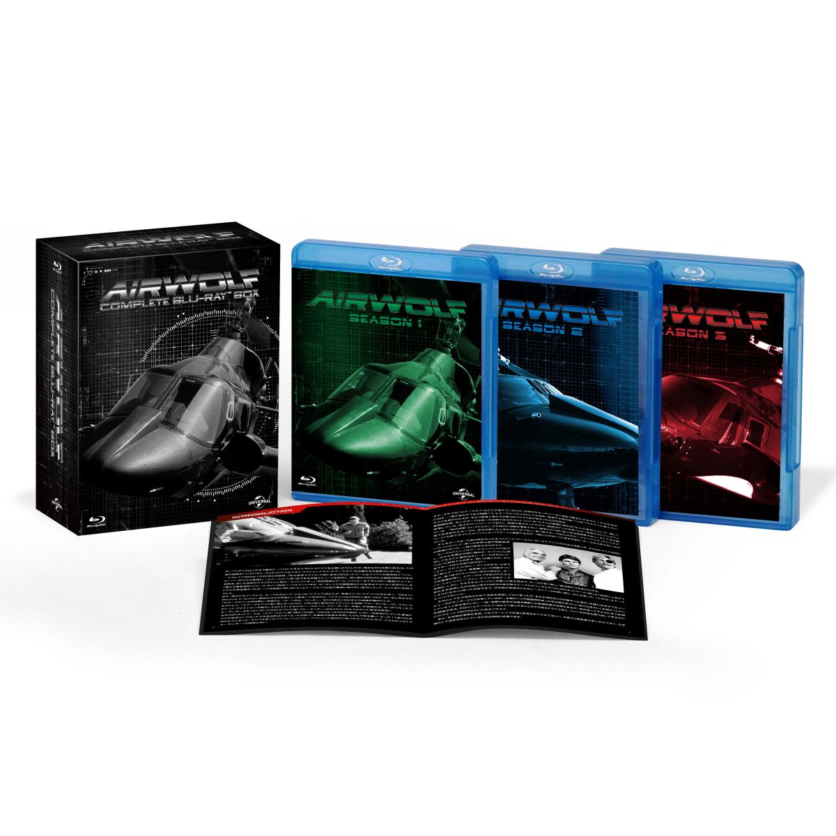 楽天市場】ナイトライダー コンプリート ブルーレイboxの通販