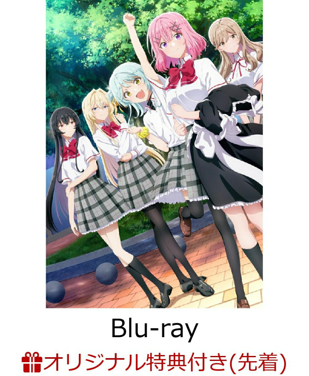 楽天ブックス: 【楽天ブックス限定先着特典+先着特典】わたしが恋人に